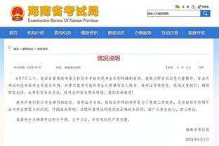 开云kaiyun官方截图3